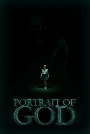 Постер фильма «Портрет Бога» (2022)