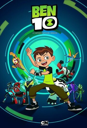 Ben 10: The Whole New World