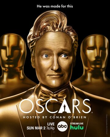 97-я церемония вручения премии «Оскар»