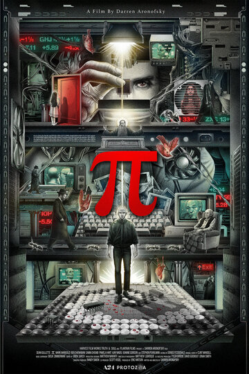 Постер фильма «Пи» (1997)
