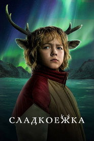Постер сериала «Sweet Tooth: Мальчик с оленьими рогами» (2021)