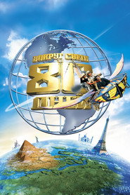 Постер фильма «Вокруг света за 80 дней» (2004)
