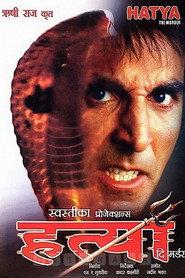 Постер фильма «Убийство» (2004)
