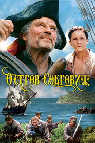 Постер фильма «Остров сокровищ» (1990)