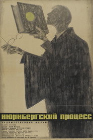 Постер фильма «Нюрнбергский процесс» (1961)
