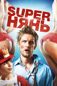 Постер фильма «Superнянь» (2014)