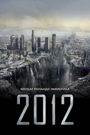 Постер фильма «2012» (2009)