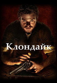 Постер сериала «Клондайк» (2014)