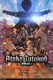 Постер фильма «Атака титанов: Последняя атака» (2024)