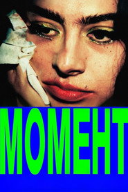 Постер фильма «Момент» (2026)
