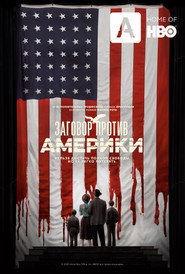 Постер сериала «Заговор против Америки» (2020)