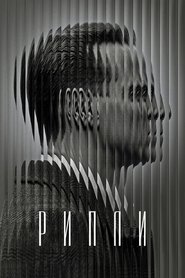 Постер сериала «Рипли» (2024)