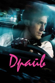Постер фильма «Драйв» (2011)