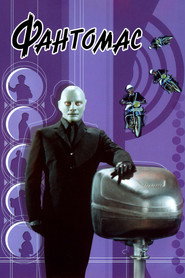 Постер фильма «Фантомас» (1964)