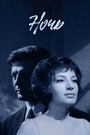 Постер фильма «Ночь» (1961)