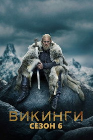 Постер сериала «Викинги» (2013)