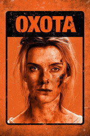 Постер фильма «Охота» (2019)