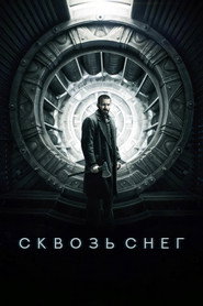 Постер фильма «Сквозь снег» (2013)