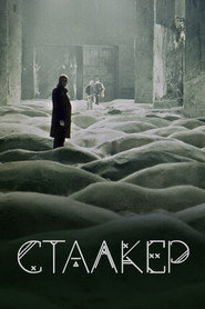 Постер фильма «Сталкер» (1979)