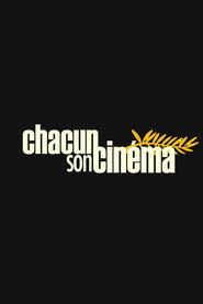 Постер фильма «У каждого свое кино» (2007)
