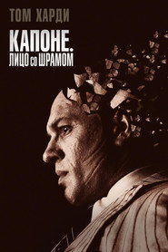 Постер фильма «Капоне. Лицо со шрамом» (2020)