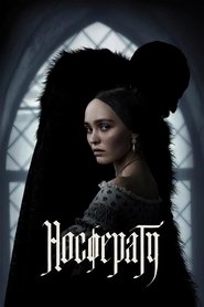 Постер фильма «Носферату» (2024)