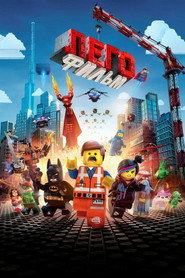 Постер фильма «ЛЕГО Фильм» (2014)