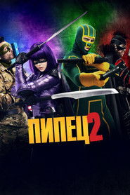 Постер фильма «Пипец 2» (2013)