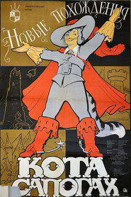 Постер фильма «Новые похождения Кота в сапогах» (1958)