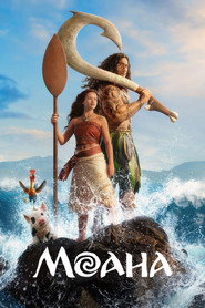 Постер фильма «Моана» (2026)