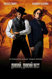 Постер фильма «Дикий, дикий Запад» (1999)