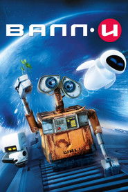 Постер фильма «ВАЛЛ·И» (2008)