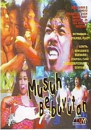 Постер фильма «Musuh Bebuyutan» (1974)