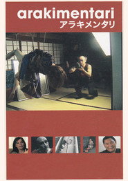 Постер фильма «Arakimentari» (2004)