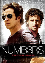 Постер сериала «4исла» (2005)