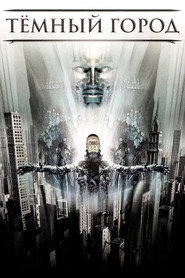 Постер фильма «Тёмный город» (1998)