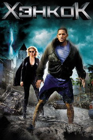 Постер фильма «Хэнкок» (2008)