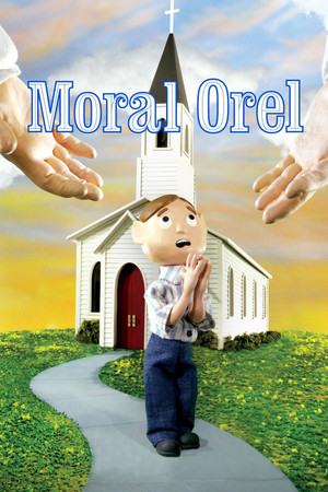 Моральный Орел
