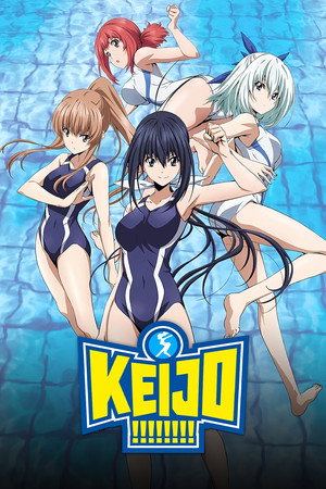 Кэйджо!!!!!!!!